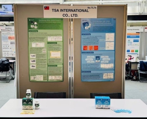 TSA 騰勢旗下達摩本草獲獎,雙產品榮獲國際發明展金牌肯定