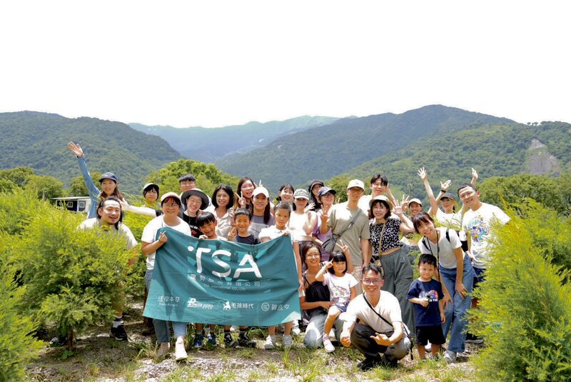 TSA 騰勢攜手點點善走進山林