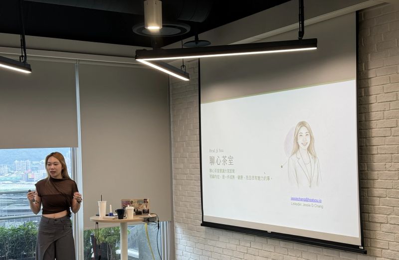 從創業者故事出發,看見內在與外在的挑戰