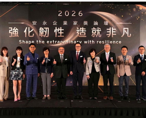 TSA 騰勢入圍安永企業家獎決選