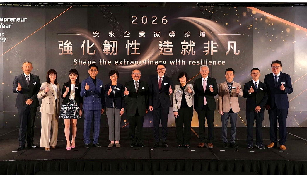 TSA 騰勢入圍安永企業家獎決選